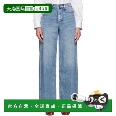 1h可退 潮奢 rag bone 瑞格布恩 女士 蓝色 Featherweight Sofie