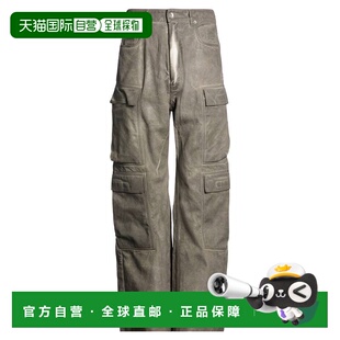 瑞克 欧文斯 DRKSHDW 潮奢 牛仔长裤 owens 男士 rick