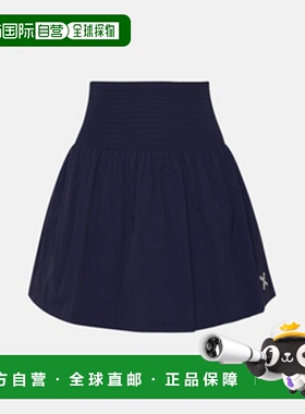 KENZO 女士半身裙 FB52JU1489CO77