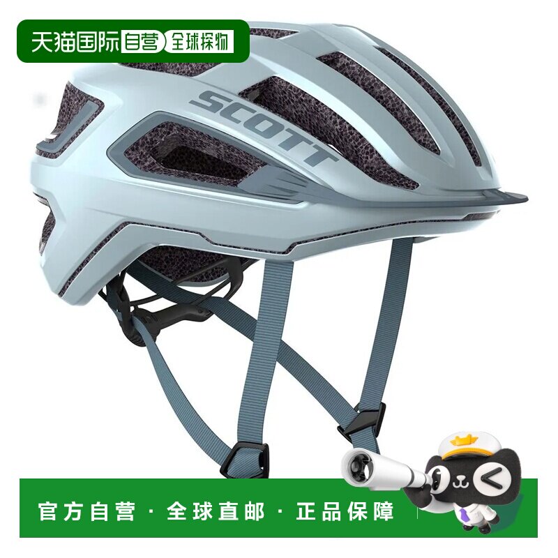 SCOTT Arx 山地自行车头盔 中性