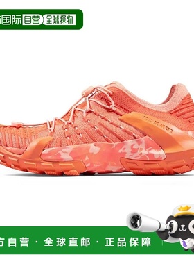 MAMMUT Hueco Knit II 登山接近鞋 女士运动鞋凉鞋