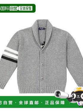 1h可退 潮奢 il gufo 男童 棉质针织开衫童装 grey灰色 舒适时尚