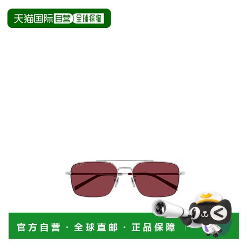 1h可退 gucci 男士 太阳镜古驰