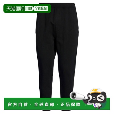 Dsquared2二次方男士长裤