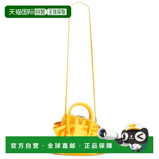 Attico 女士 1h可退 迷你手提包包 The Passeggiata 260W 潮奢