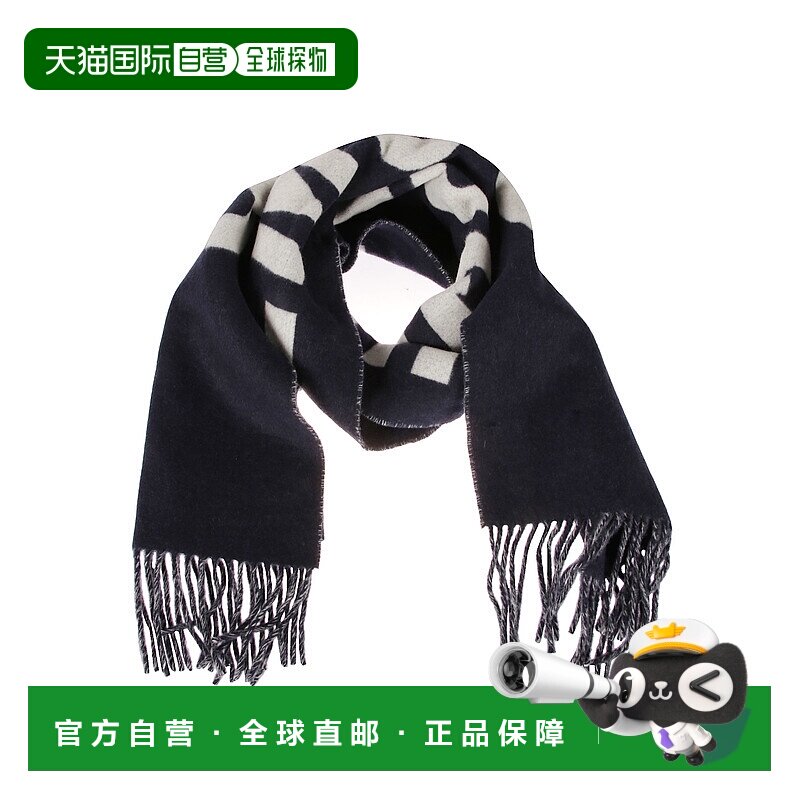 JACQUEMUS 男士围巾 22HACU00435AOUT4001380 AW2025