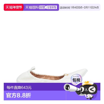 1h可退 潮奢 Gianvito Rossi 吉安维托 罗西 女士 芭蕾舞鞋单鞋