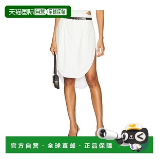 潮奢 半身裙 BEVZA Tulip 141154SS24 女士 1h可退