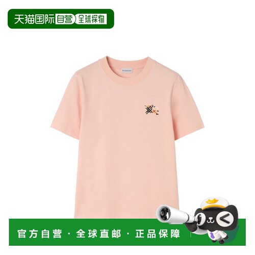 1h可退 BURBERRY 女士T恤 8127957C5331 AW2026 紫色 T-SHIRT