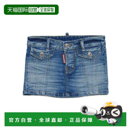 DSQUARED2 女童连衣裙 DQ2124D0A6MDQ01 SS2024 蓝色