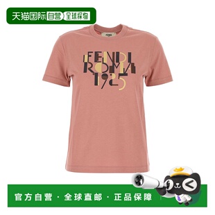 潮奢 深粉棉质T恤 Fendi 女士 FS7254AVF9 芬迪 1h可退