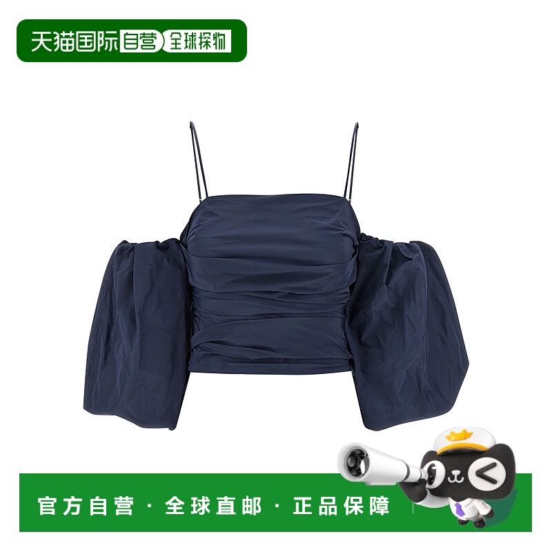 1h可退 PINKO 女士背心吊带 105552Y3LEG41 AW2025 蓝色 'Pallott