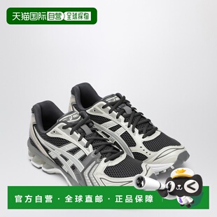 Kayano Asics grey Obsidian Gel 男士 亚瑟士 潮奢 1h可退
