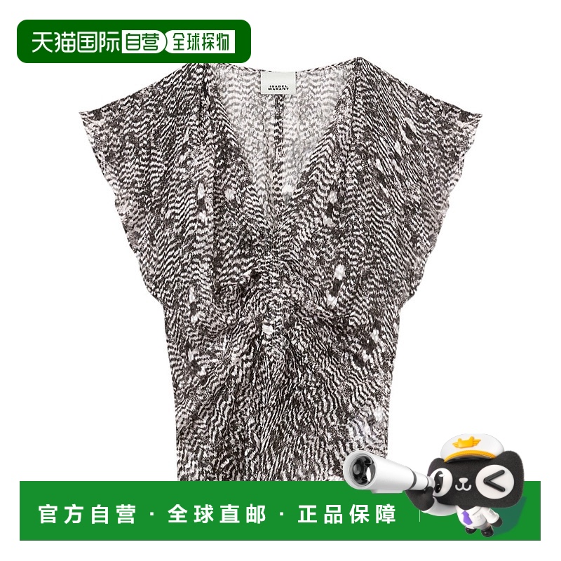 1h可退 ISABEL MARANT 女士T恤 HT0228FCC1J06IBKEC SS2025