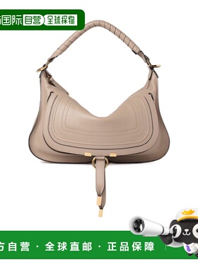 CHLOÉ 女士斜挎包 CH26SS882R3525Y SS2026 花色 Shoulder bags