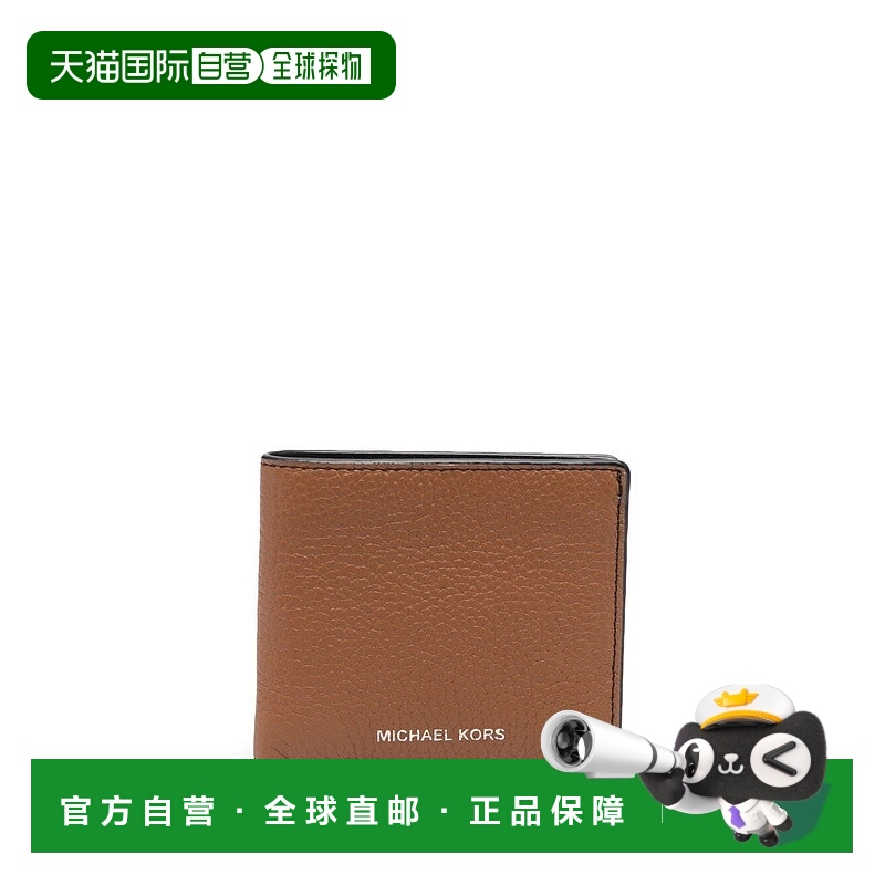 1h可退 MICHAEL KORS 男士钱包 39S0LHDF1L095230 AW2024