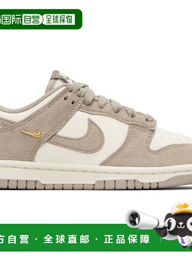 1h可退 潮奢 Nike 耐克 女士 灰褐色 & 白色 Dunk Low 运动鞋 IB4
