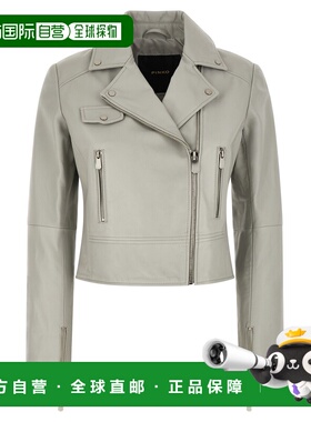 PINKO 女士夹克 106247A32II18 SS2026 米白色 Pinko Jackets