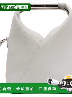 1h可退 潮奢 Mm6 Maison Margiela 马丁 马吉拉 MM6 女士 灰色手