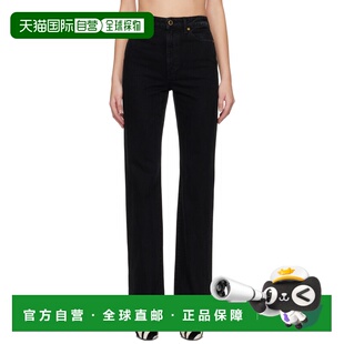 1h可退 潮奢 KHAITE 女士 黑色 Danielle 牛仔裤 1032913091091PR