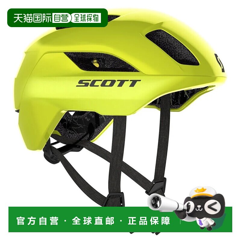 SCOTT La Mokka Plus MIPS 头盔 中性