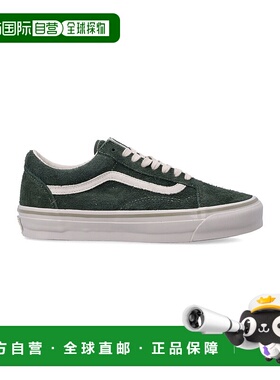 1h可退 潮奢 Vans 范斯 男士 LX Old Skool 绿色绒面革运动鞋 VN0