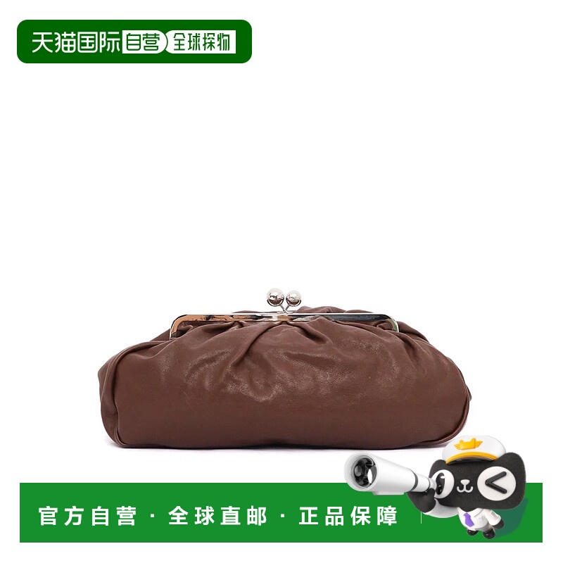 1h可退 WEEKEND MAX MARA 女士手拿包 2525516174600003TESTAMORO