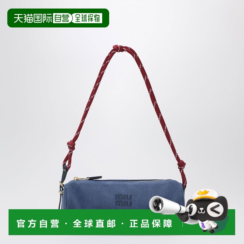 MIU MIU 女士手拿包 5NE8532IA7F04GM AW2026 蓝色 华达呢小袋