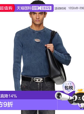 1h可退 潮奢 Diesel 迪赛 男士 蓝色 K-Darin-D 针织衫 A175120AN
