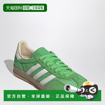 ADIDAS ORIGINALS 男士运动鞋 JH5417SUEEG SS2025