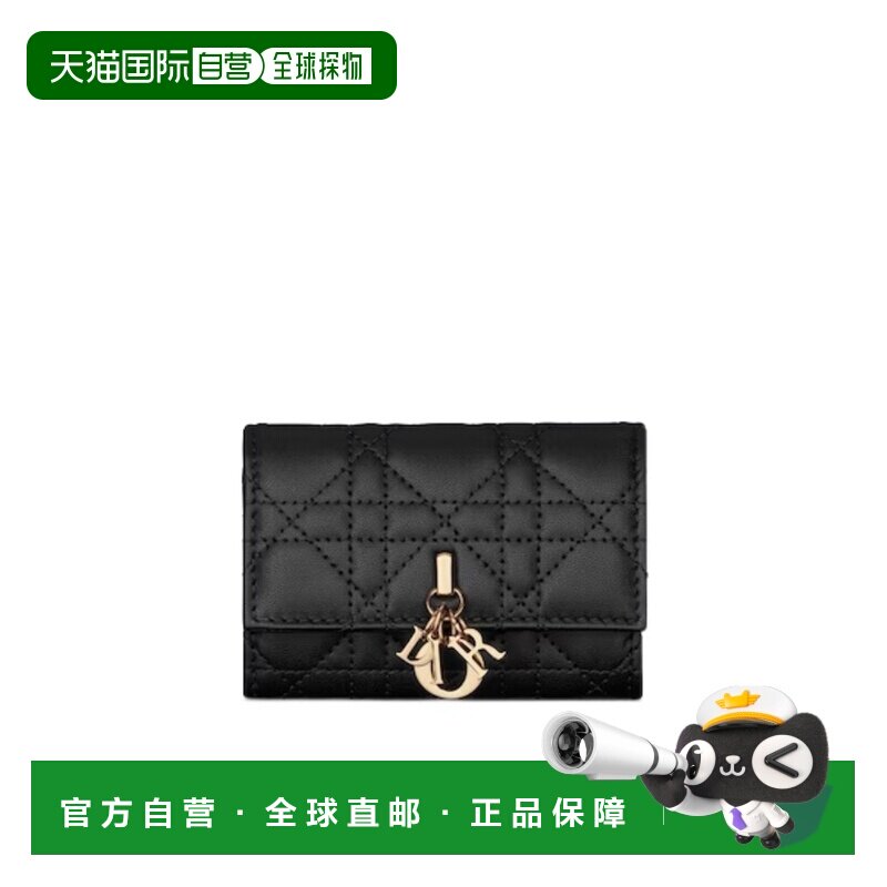 1h可退 奢淘 Dior 徽标吊饰钱包 女 S0966ONMJ迪奥