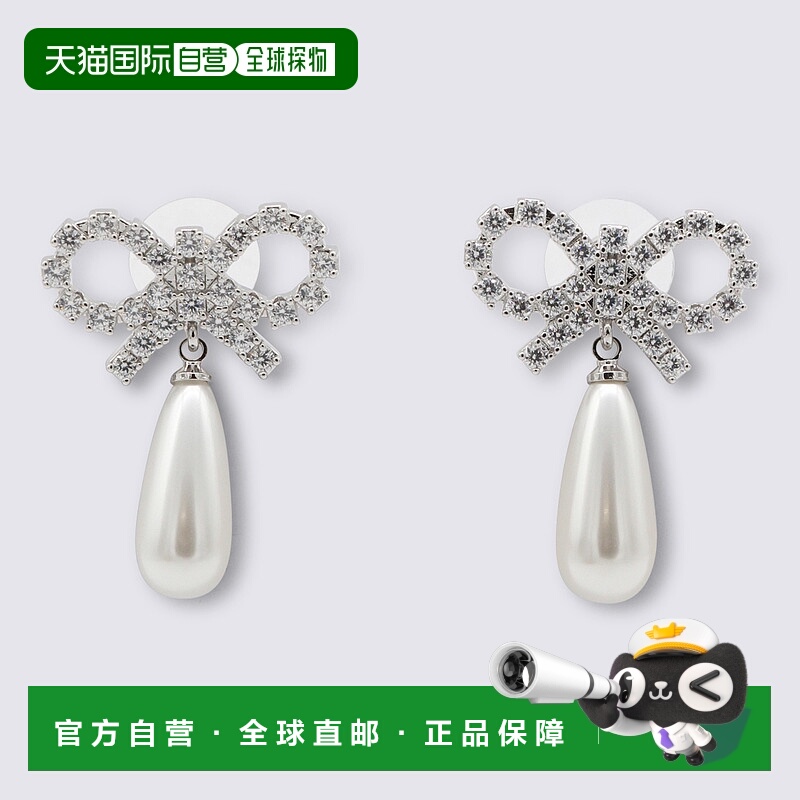 1h可退 潮奢 Self-Portrait 女士 Self-portrait Bijoux 耳环 RS2