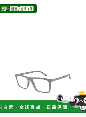 1h可退 EMPORIO ARMANI 男士眼镜 EA32536245 AW2025 灰色