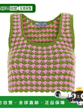 1h可退 潮奢 Prada 普拉达 女士 雙色鉤針編織短版背心 P29B65SOO