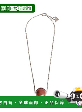 PRADA 男士项链 2IC2142HKQF04ON AW2025 红色 Prada Jewellery