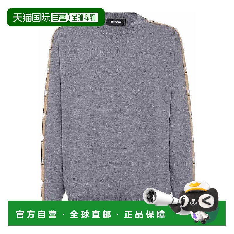 1h可退 DSQUARED2 男士卫衣 S74HA1565D13132859 AW2025