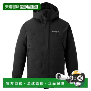 男士 户外冲锋衣 Powder mont Lan 黑色 bell 1h可退 1101720BK