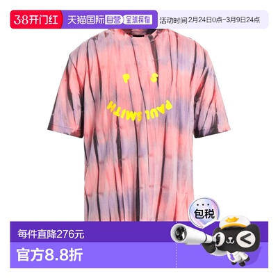 1h可退 潮奢 Paul Smith 男士 基础款T恤 pink粉色 舒适时尚