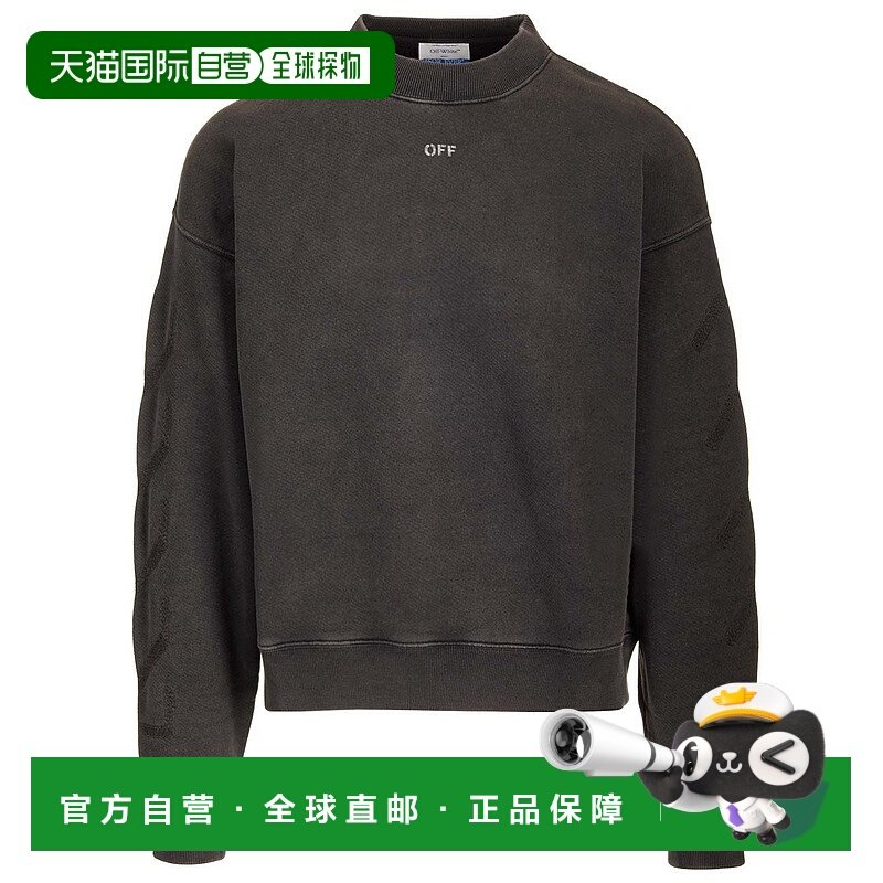 OFF-WHITE 男士卫衣 OMBA054C99FLE0091077 SS2025