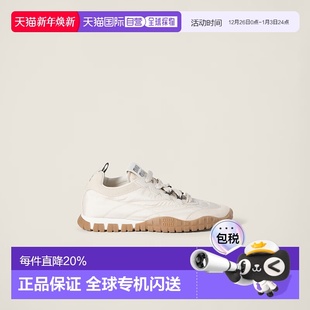 低帮生活休闲鞋 MIU MIU缪缪Tyre织物系带德训鞋