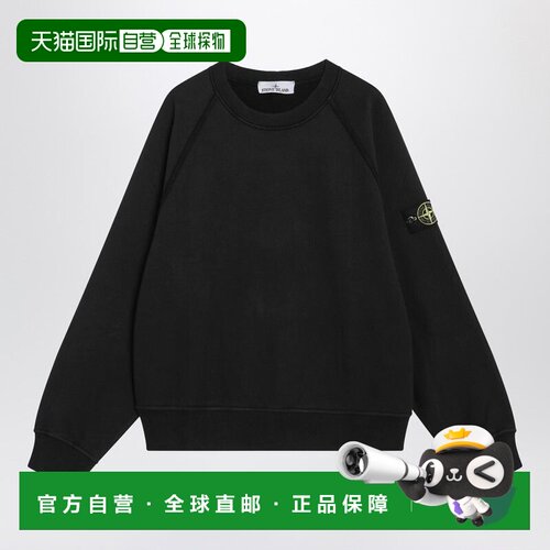 STONE ISLAND 男士针织衫 S156100022S0A20V0029 AW2025卫衣