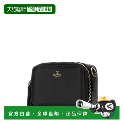 valentino 华伦天奴 男士 Garavani Rockstud 拉链斜挎钱包 4Y0P0