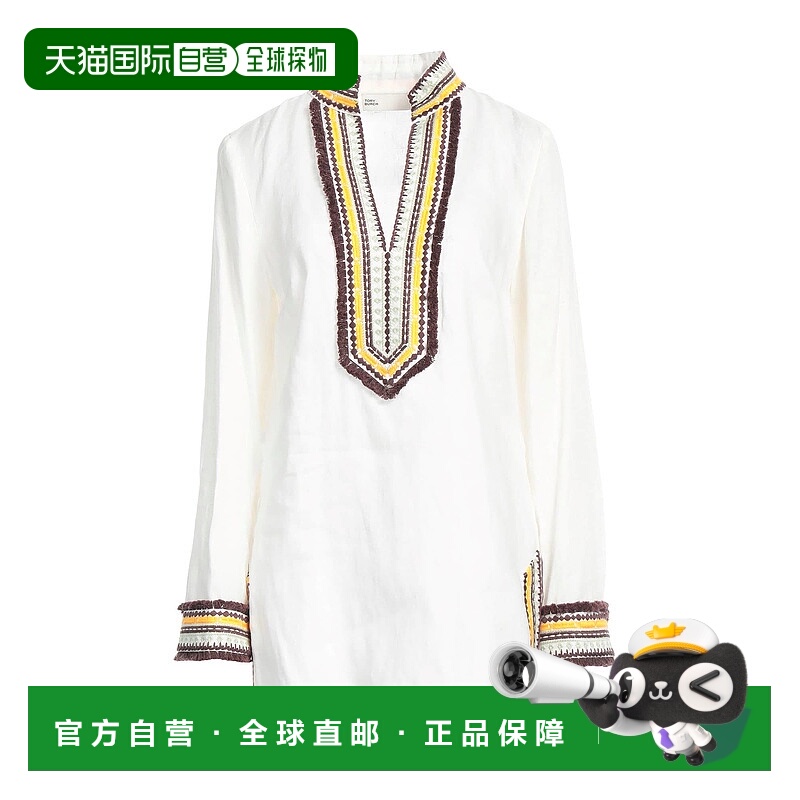 1h可退 潮奢 Tory Burch 托里 伯奇 女士 上衣 beige米色 舒适时