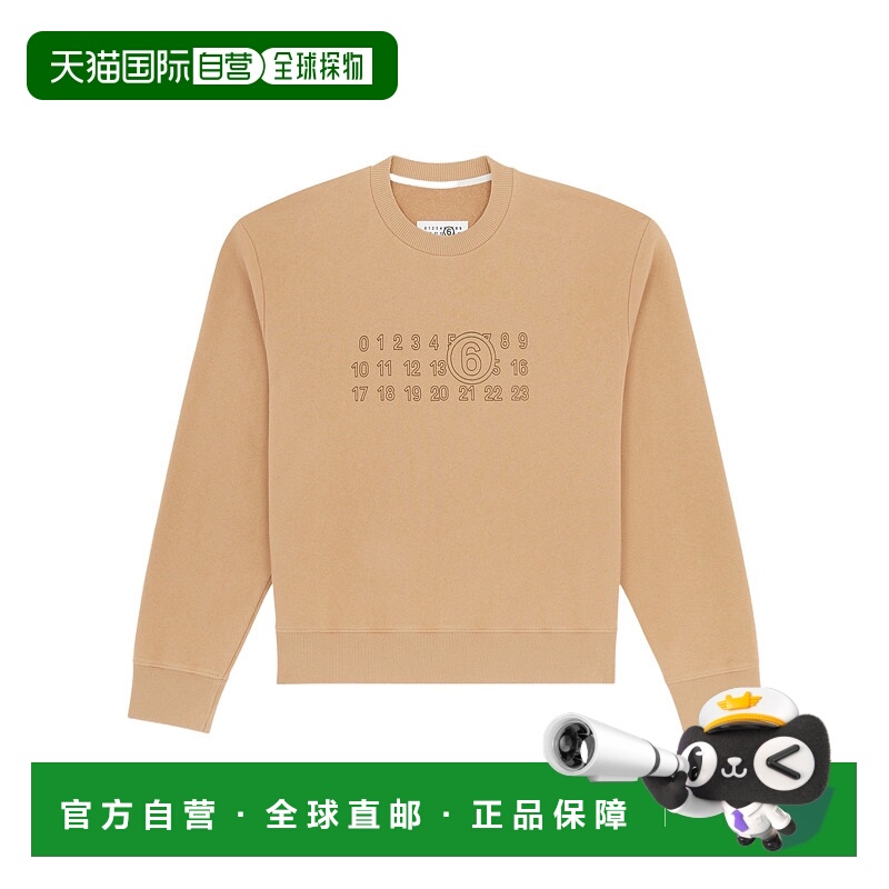 1h可退 MM6 MAISON MARGIELA 女士针织衫 S52GU0248M25025156