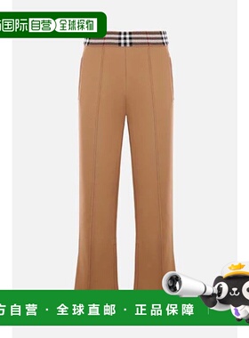 BURBERRY 男士休闲裤 8071863A1420 AW2023 棕色 Burberry Trouse