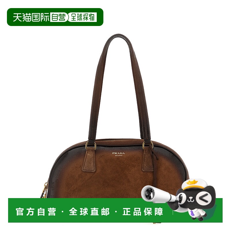 1h可退 PRADA 女士单肩包 1BB145VOOO2HMYF0324 AW2025 棕色
