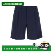 男士 休闲裤 UP0424SOOO1XV2F0ABM PRADA SS2026 蓝色