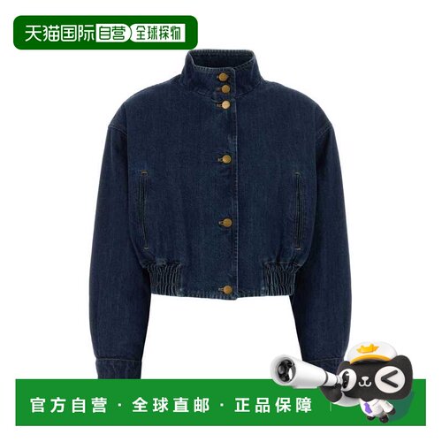JIL SANDER 女士衬衫 J03SW0041J45324476 AW2026