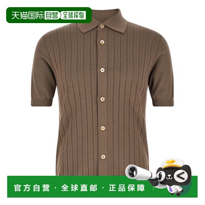 BRUNELLO CUCINELLI 男士针织衫 SS2026 M29204006C7942短袖