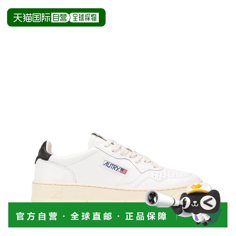 1h可退 AUTRY 男士休闲鞋 AULMLL22097WHITE AW2025 白色